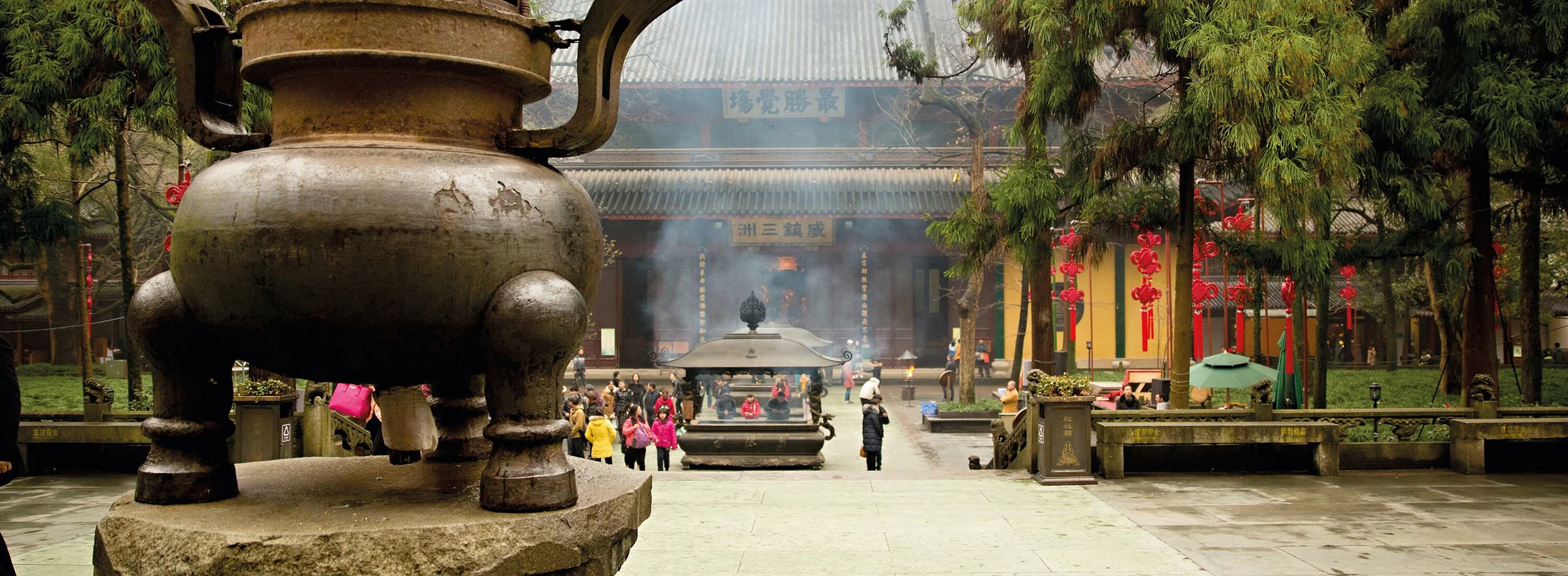 Hangzhou