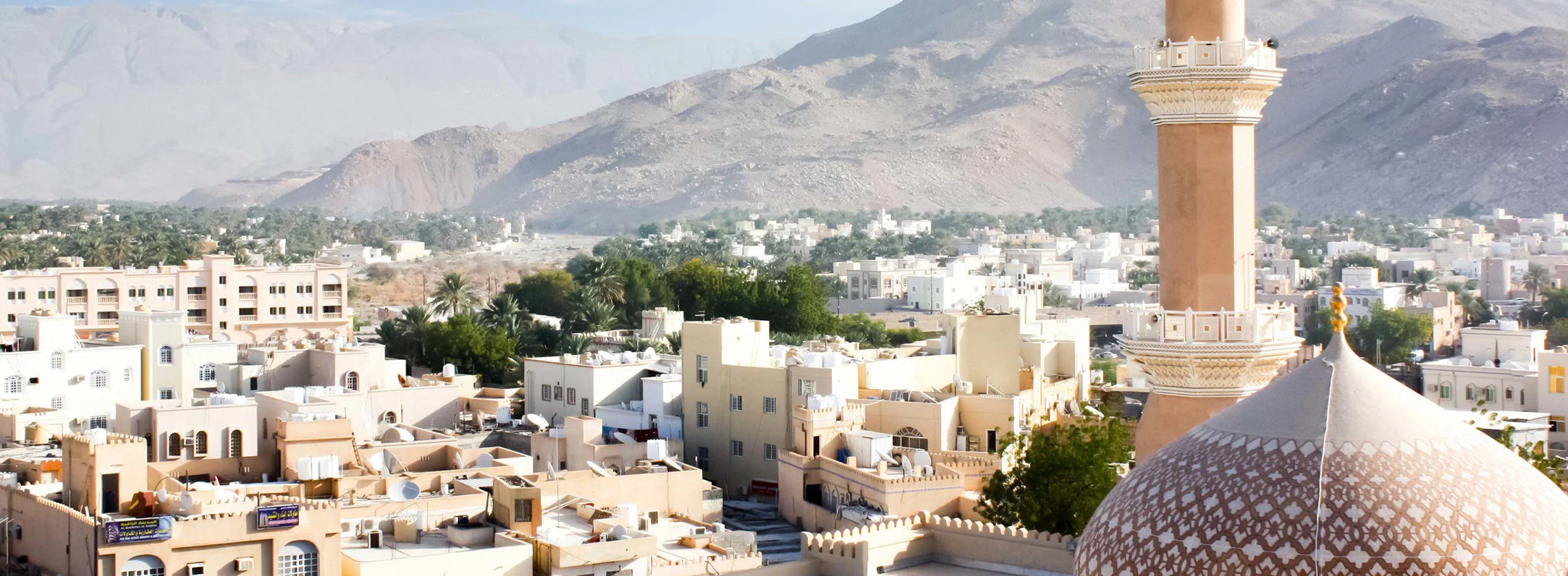 Oman