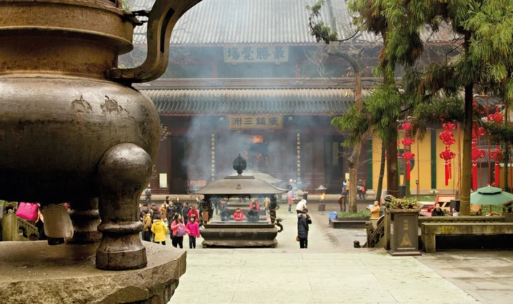 Hangzhou