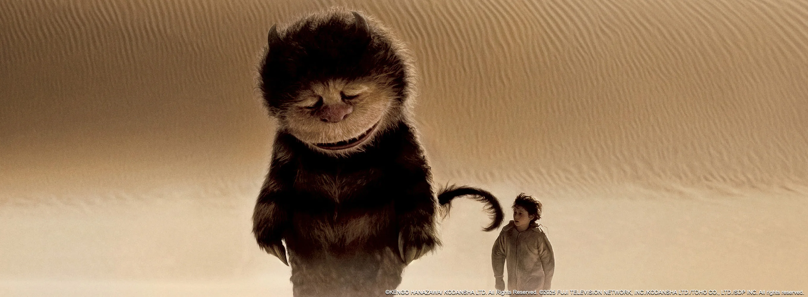 Where the Wild Things Are