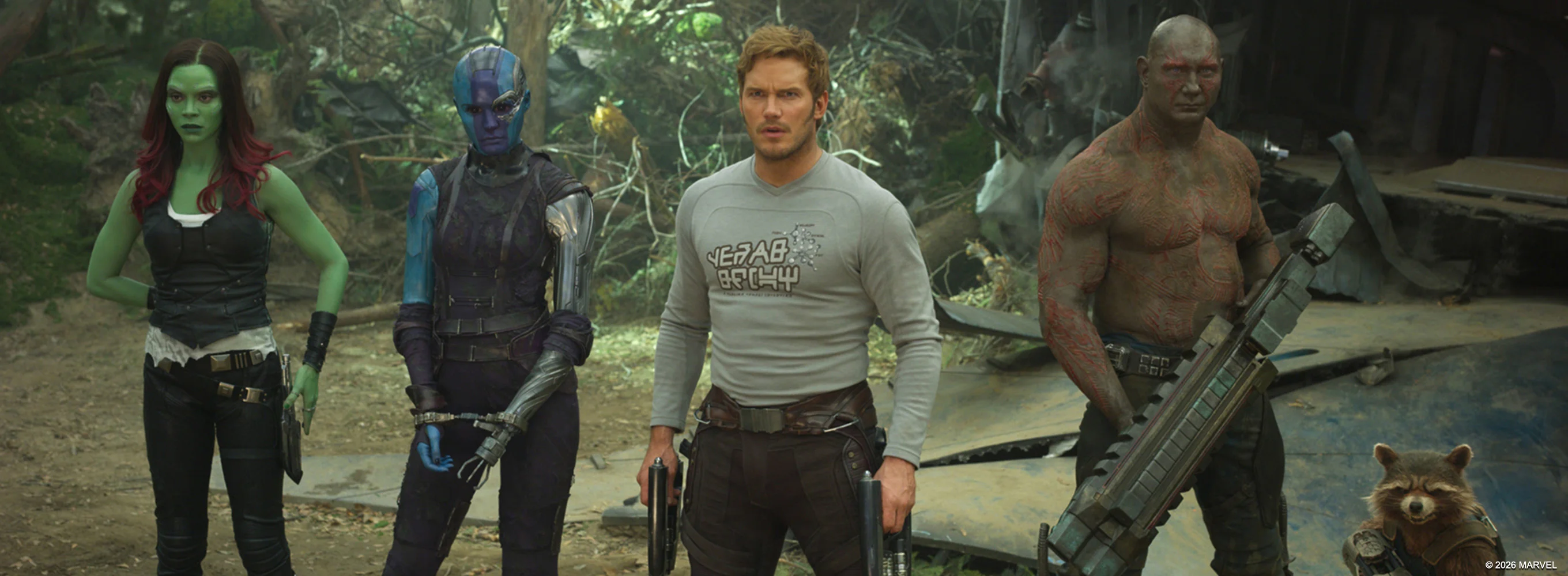 Guardians of the Galaxy Vol 2