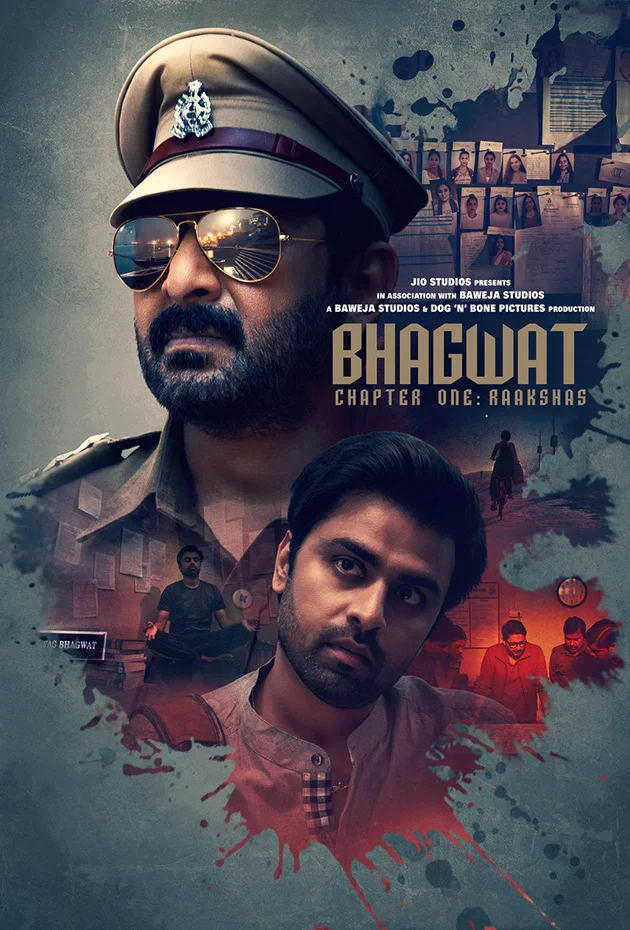 Bhagwat: Chapter One – Raakshas