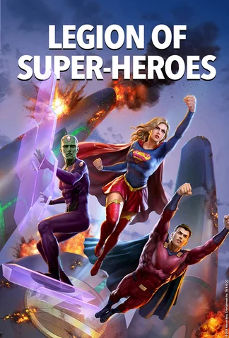 Legion of Super-Heroes