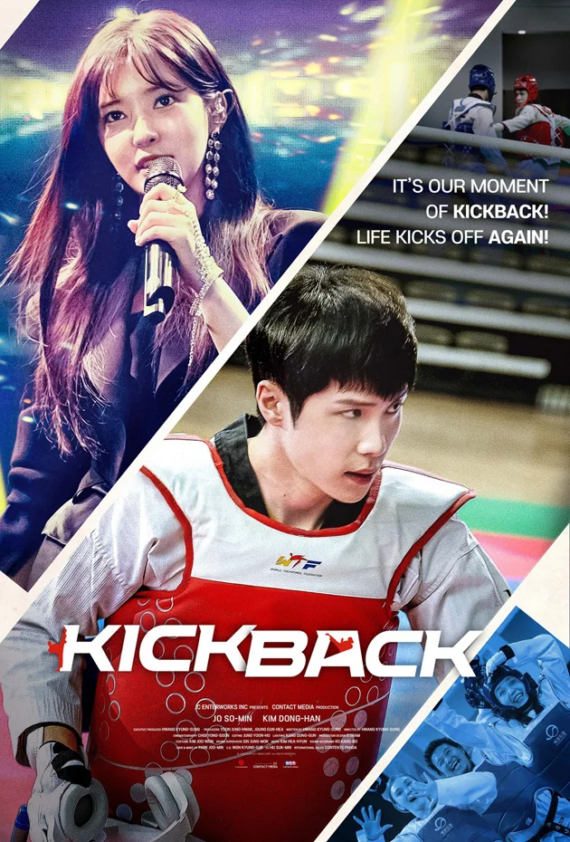 Kickback