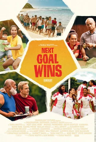 Next Goal Wins