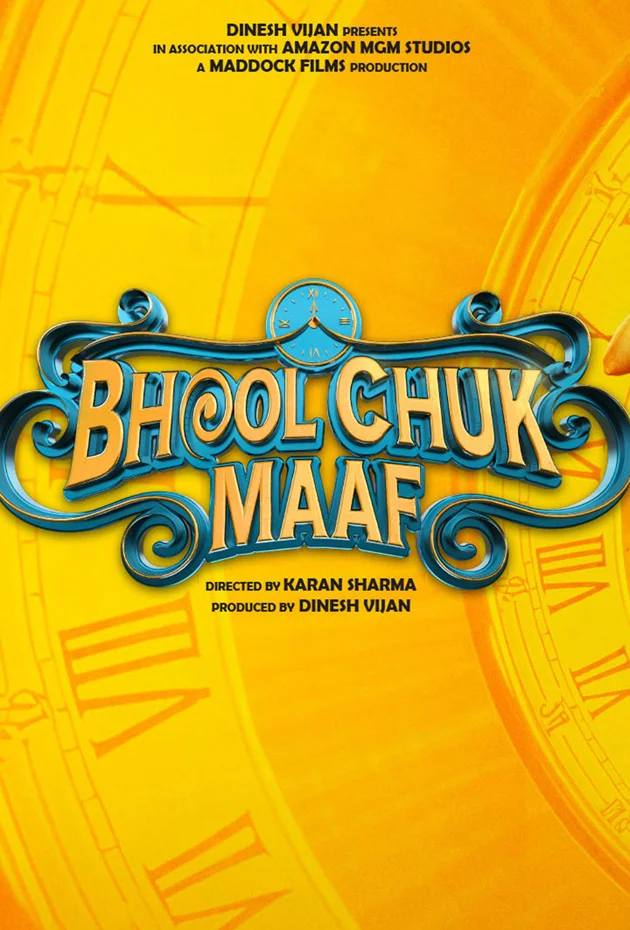 Bhool Chuk Maaf