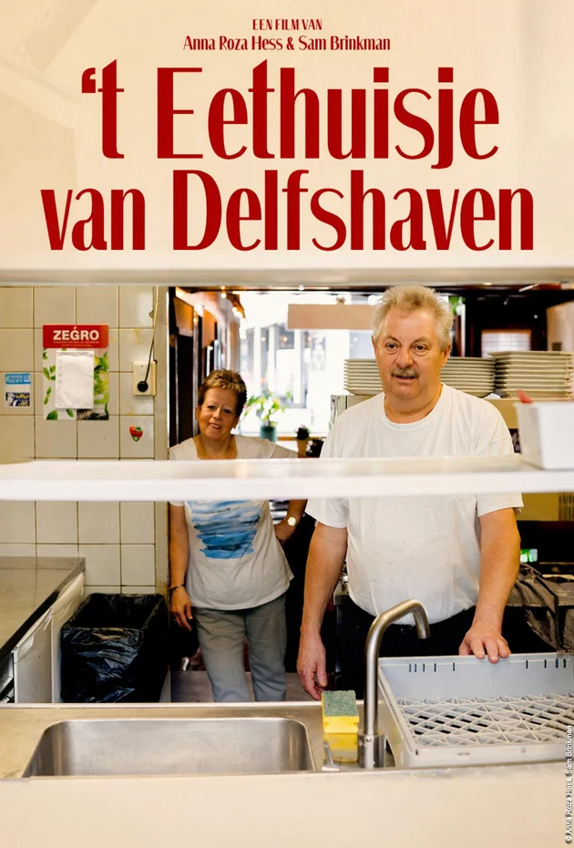 Makers van Morgen: t Eethuisje van Delfshaven