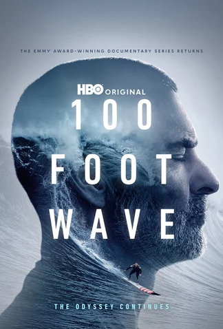 100 Foot Wave